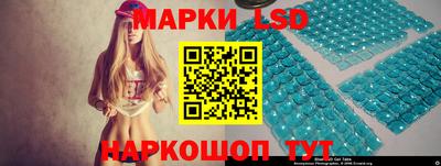 прущие грибы Пенза
