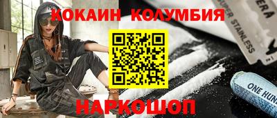 прущие грибы Первоуральск