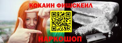 прущие грибы Пенза