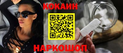 прущие грибы Первоуральск