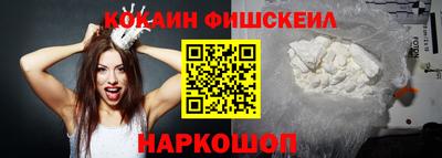 прущие грибы Пенза