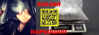 прущие грибы Первоуральск