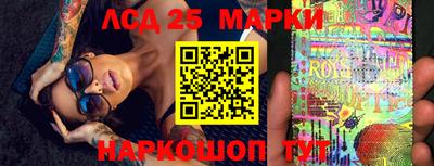 прущие грибы Первоуральск
