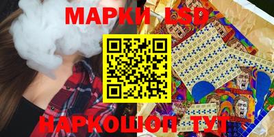прущие грибы Первоуральск