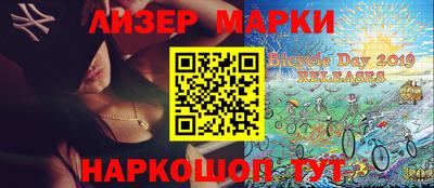 прущие грибы Пенза