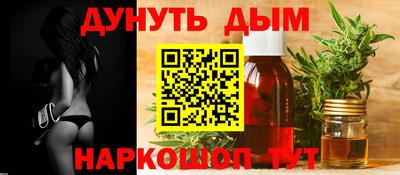 прущие грибы Первоуральск