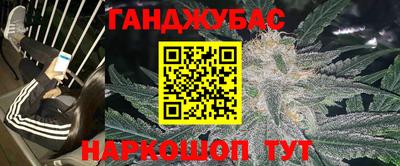 прущие грибы Первоуральск