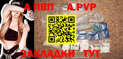 прущие грибы Первоуральск