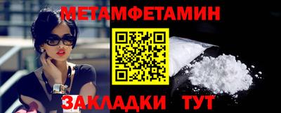 прущие грибы Первоуральск