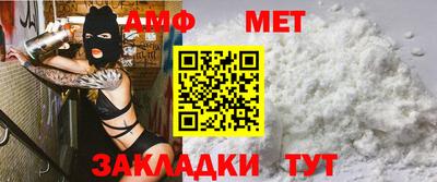 прущие грибы Первоуральск