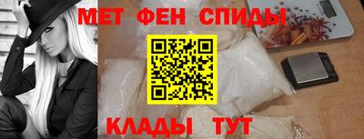 прущие грибы Первоуральск