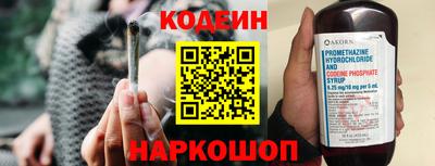 прущие грибы Первоуральск