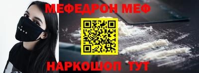 прущие грибы Первоуральск